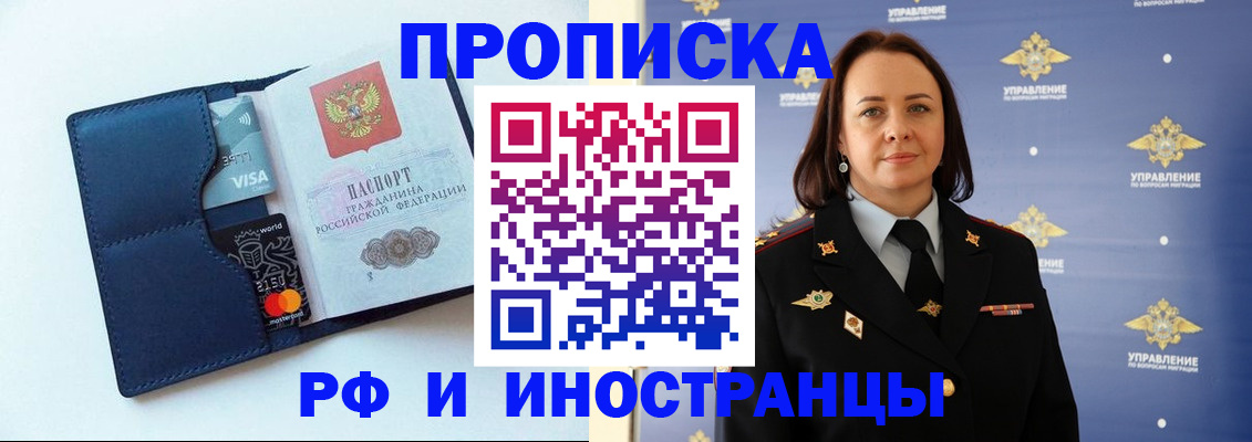 форма 3 в Берёзовском